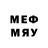 ТГК вейп с тгк Mitea Milcov
