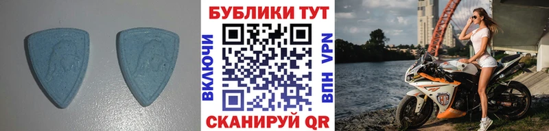 МЕГА ссылка  Куровское  Ecstasy ешки  наркота 