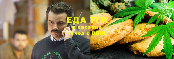 мдма Корсаков