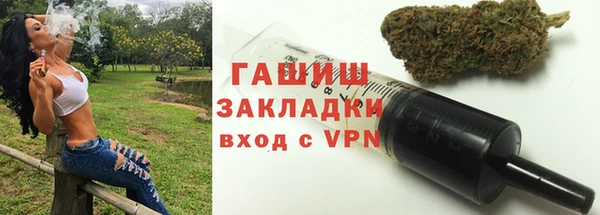 альфа пвп Кулебаки