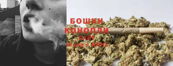 таблы Куйбышев