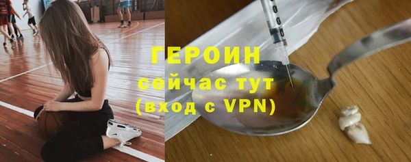 мдма Корсаков