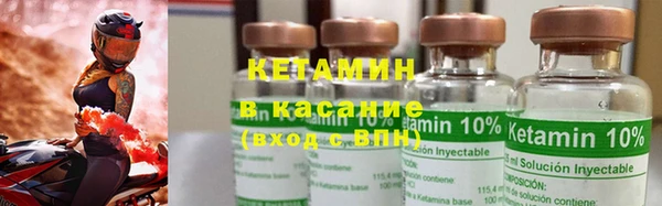 ECSTASY Коряжма
