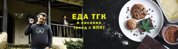 альфа пвп Кулебаки