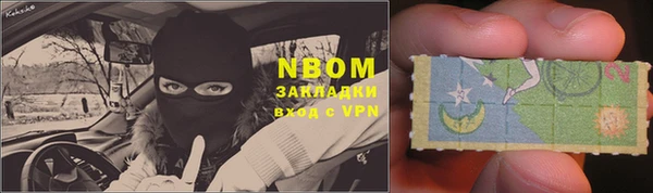 альфа пвп Кулебаки