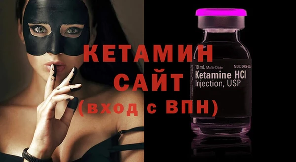 ПСИЛОЦИБИНОВЫЕ ГРИБЫ Кукмор