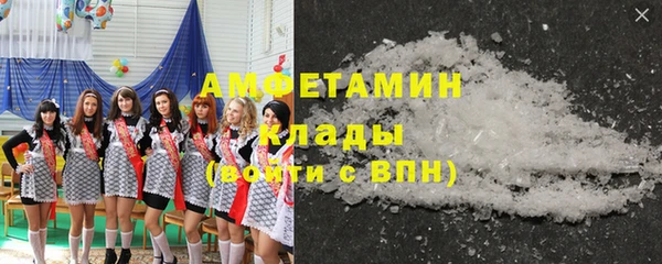 ECSTASY Коряжма