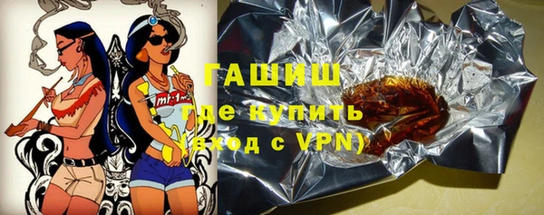 гидра Краснотурьинск