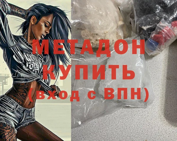 ПСИЛОЦИБИНОВЫЕ ГРИБЫ Кукмор