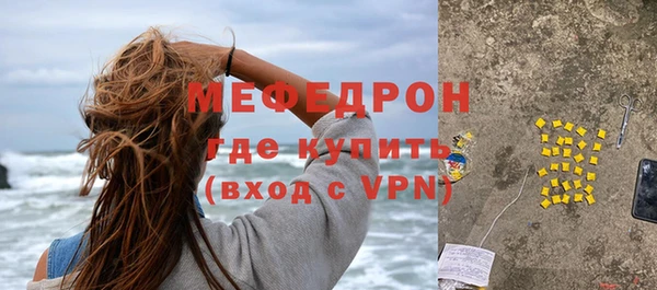 ПСИЛОЦИБИНОВЫЕ ГРИБЫ Кукмор
