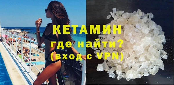ПСИЛОЦИБИНОВЫЕ ГРИБЫ Кукмор