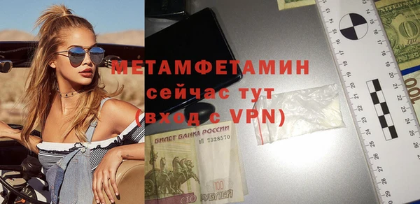 ПСИЛОЦИБИНОВЫЕ ГРИБЫ Кукмор