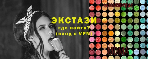 альфа пвп Кулебаки