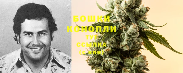 таблы Куйбышев