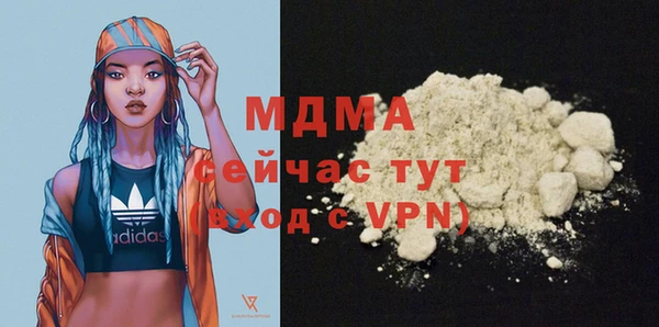 ПСИЛОЦИБИНОВЫЕ ГРИБЫ Кукмор