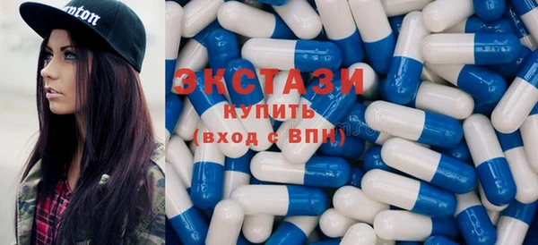 ПСИЛОЦИБИНОВЫЕ ГРИБЫ Кукмор