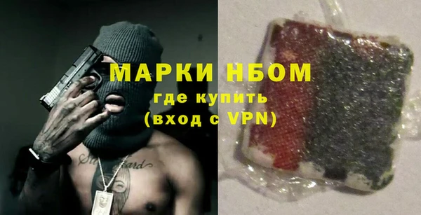 ПСИЛОЦИБИНОВЫЕ ГРИБЫ Кукмор