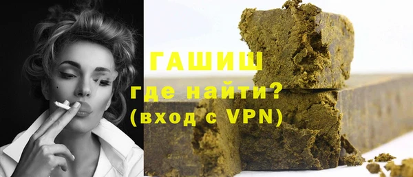 ПСИЛОЦИБИНОВЫЕ ГРИБЫ Кукмор