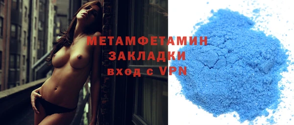 ПСИЛОЦИБИНОВЫЕ ГРИБЫ Кукмор