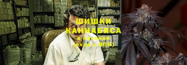 таблы Куйбышев